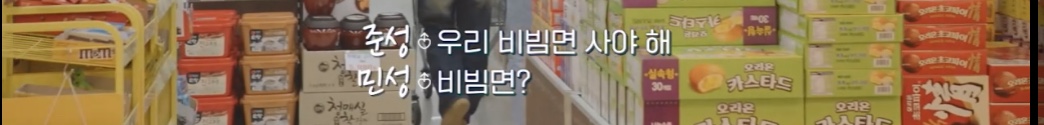 역대급으로 직진 중이라는 게이 연프.... gif | 인스티즈