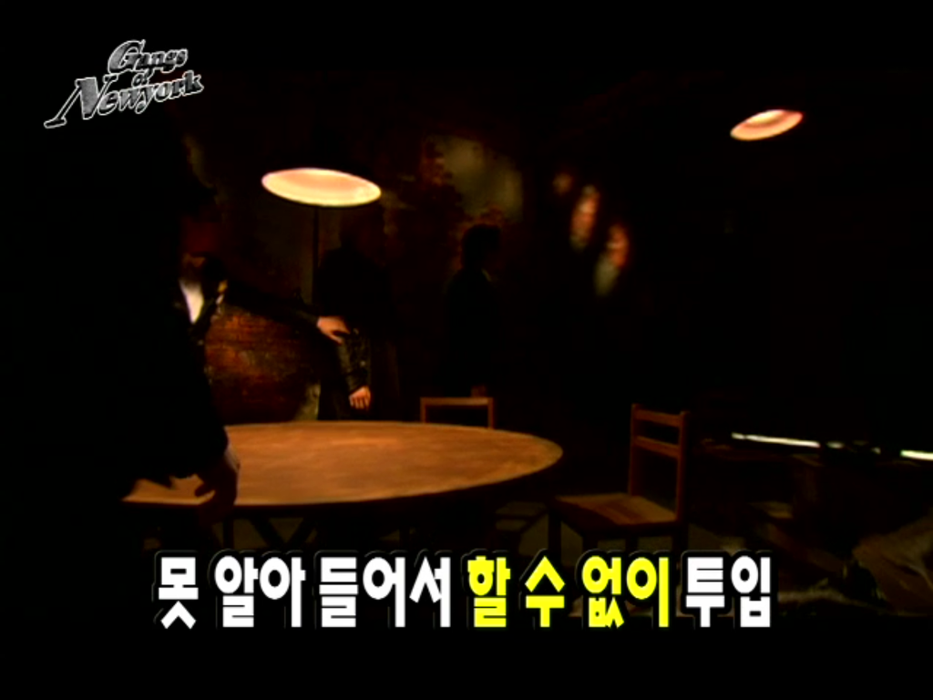 [무한도전] 뉴욕에서 만난 준배 | 인스티즈