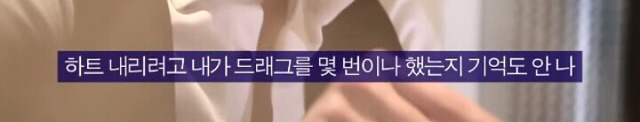 싸보이는 여자.jpg | 인스티즈