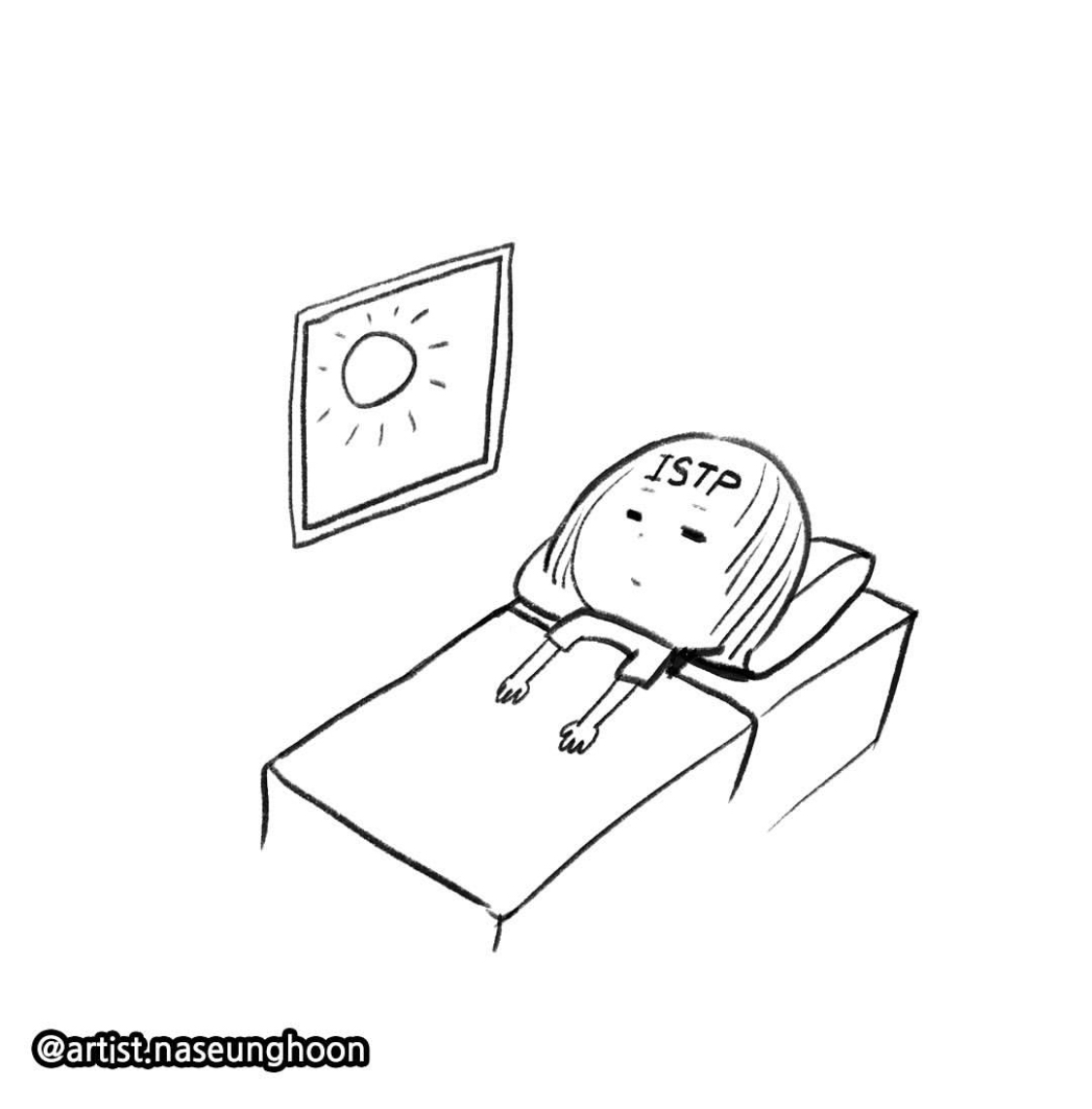INTP 작가가 그린 INTP 와 ISTP 비교 | 인스티즈