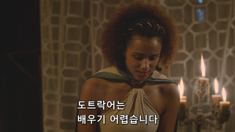 [왕좌의게임] 폭풍의 딸 40화 | 인스티즈