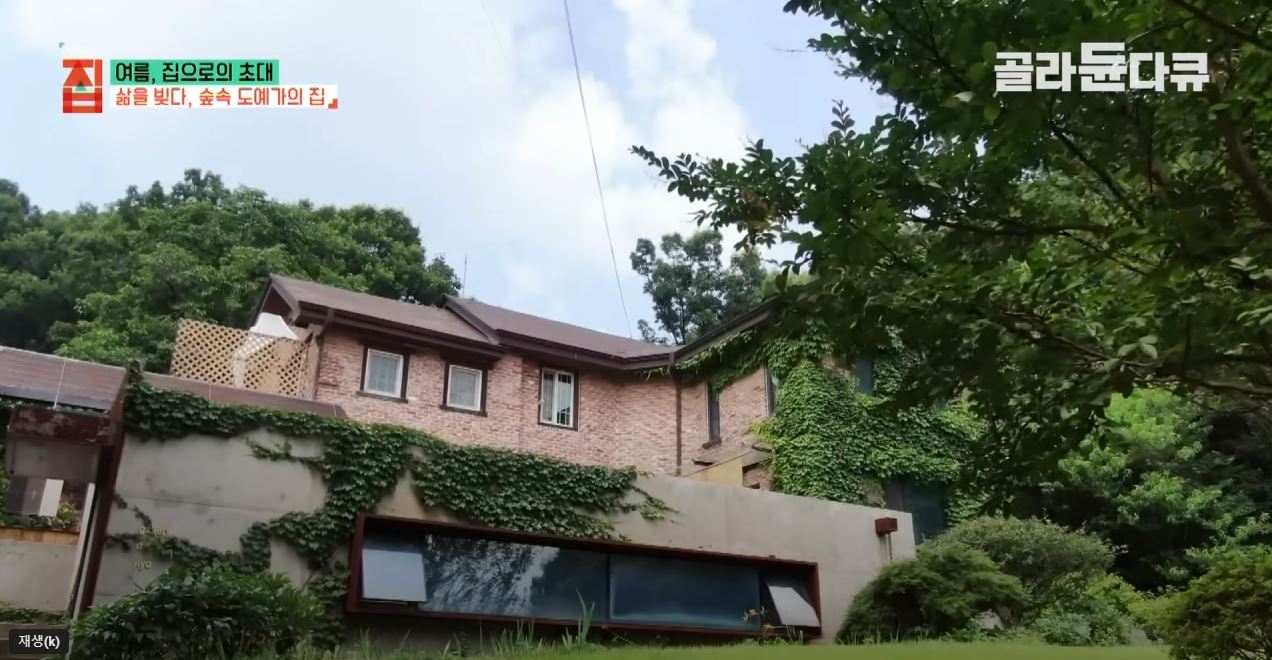 땅 1,500평 사서 혼자 집 짓고 살던 35살 여자, 20년 뒤 근황 | 인스티즈