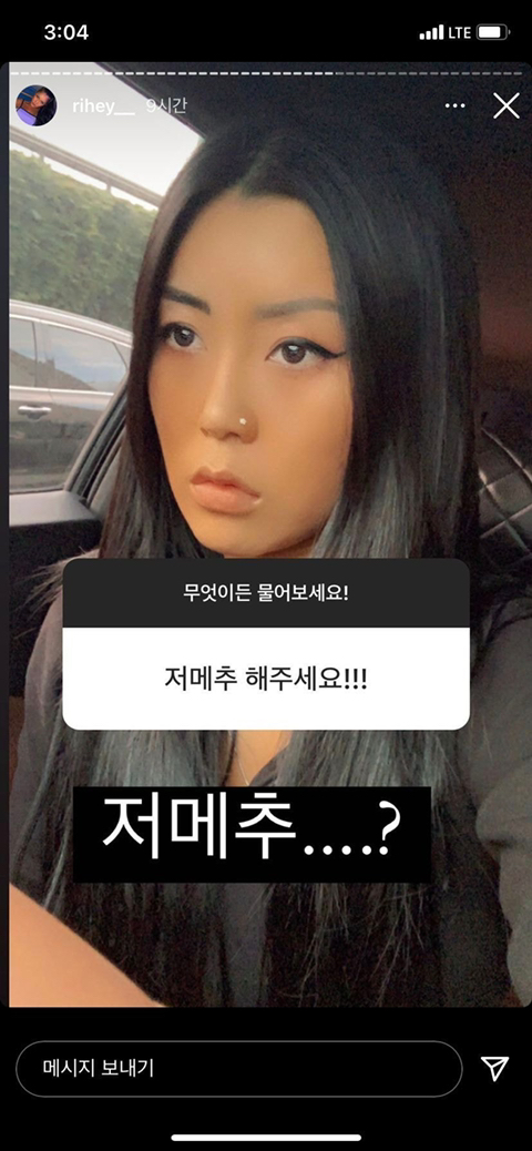 스우파 평생 춤만 췄던 언니들에게 소통해달라고 하면 생기는 일 | 인스티즈