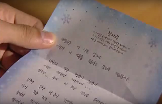 TV로 보는 원작동화 [혼자가아닌나] 09 | 인스티즈