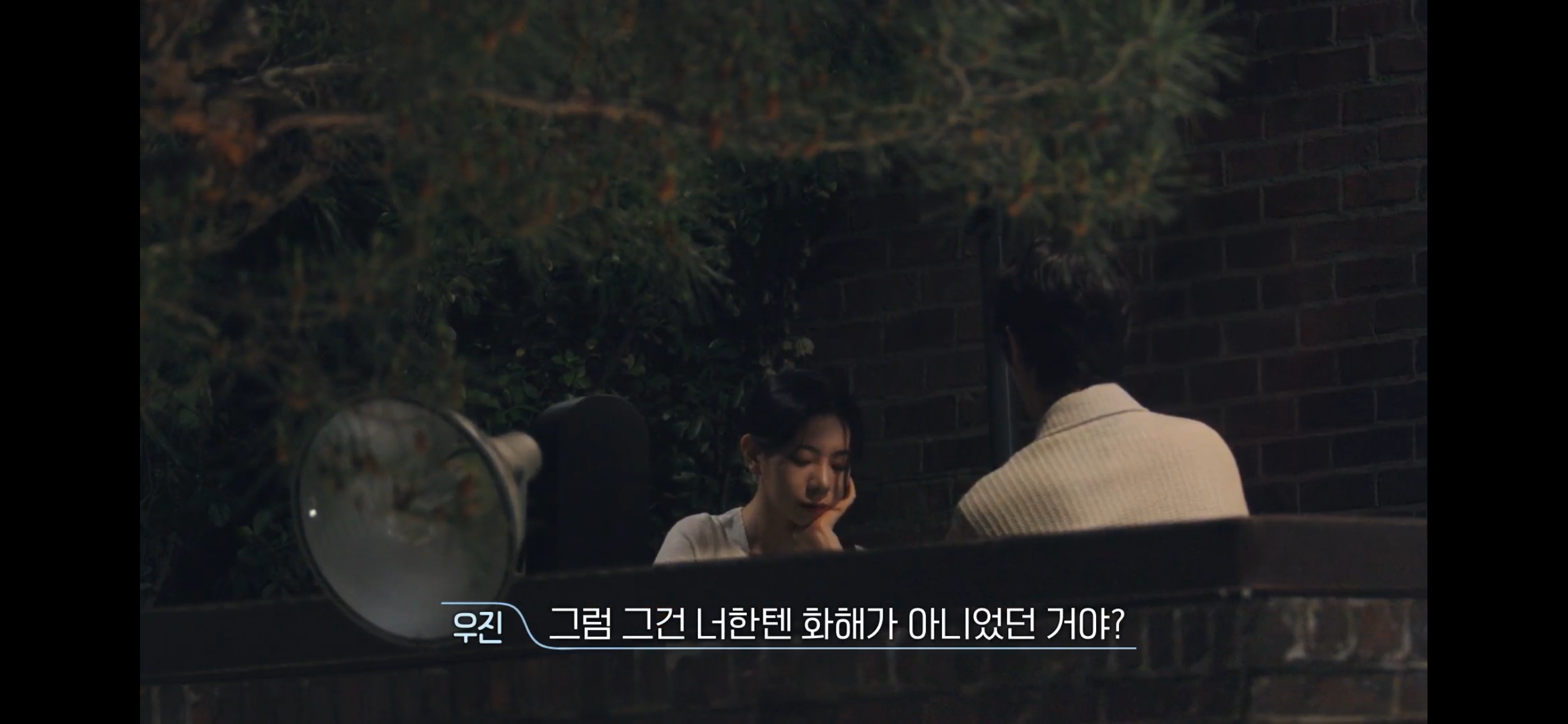 환승연애4너무 현실적인 이별이라 누구한테 공감되는지 거의 반반이라는 새로 공개된 X 커플 | 인스티즈