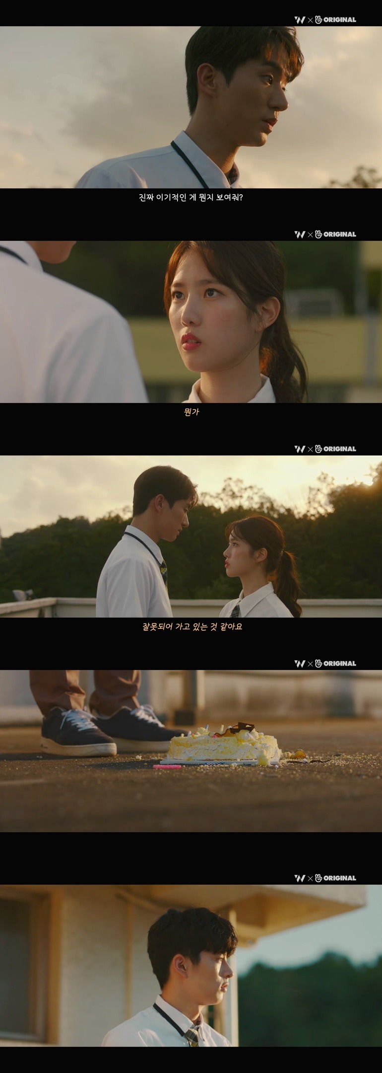 10년동안 제 친구를 짝사랑하고 있는 그녀한테..... 키스를 해버렸어요.jpg (스압) | 인스티즈