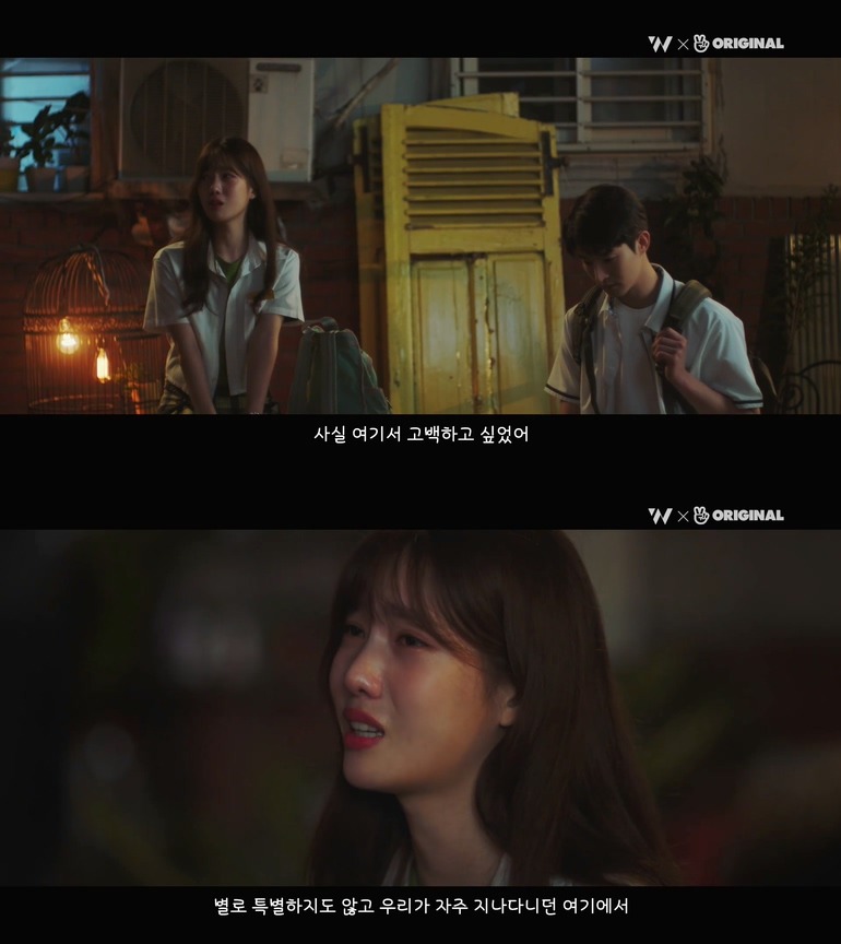 10년동안 제 친구를 짝사랑하고 있는 그녀한테..... 키스를 해버렸어요.jpg (스압) | 인스티즈