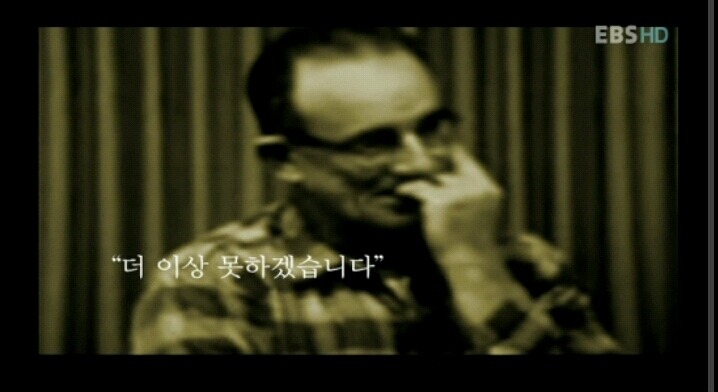 심리학의 10대 비윤리적 실험 3. 당신은 버튼을 누를 것인가 - 권위에 의한 인간 복종실험 | 인스티즈