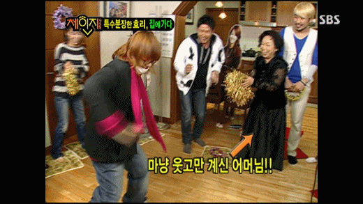 분장한 이효리 못알아보는 부모님.jpg | 인스티즈