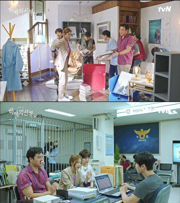 [하백의신부2017] 나는 당신의 사랑을 지나가는 중입니다.gif | 인스티즈