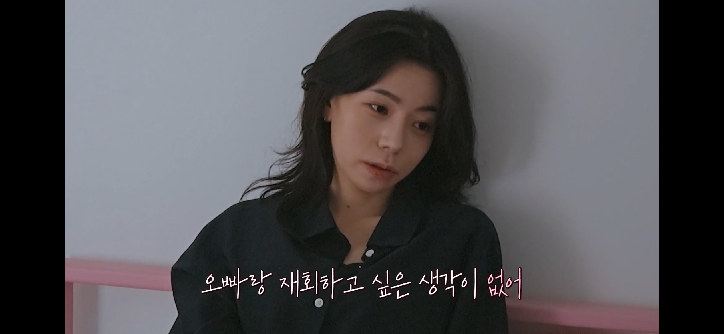 환승연애4너무 현실적인 이별이라 누구한테 공감되는지 거의 반반이라는 새로 공개된 X 커플 | 인스티즈