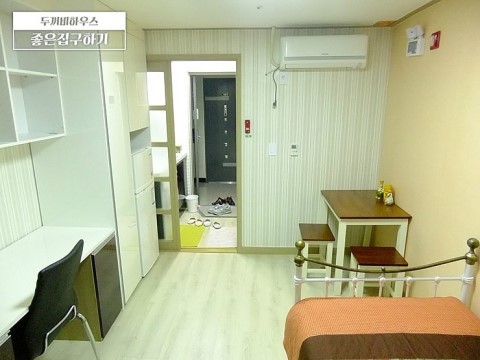 원룸에서혼자살기vs나눠서3명이서살기 | 인스티즈