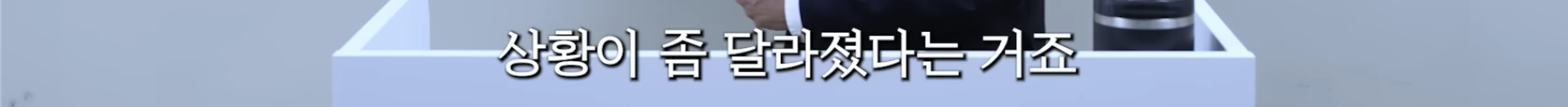 민희진 승소 맞혔던 변호사가 올린 다니엘vs어도어 재판 추측 | 인스티즈