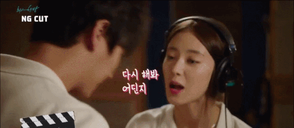 트위터에서 핫한 키스신NG장면.gif | 인스티즈