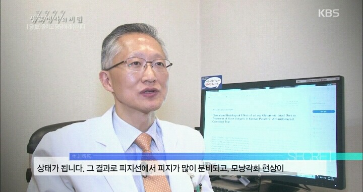 자취를 시작하고 여드름이 악화되었다.jpg | 인스티즈