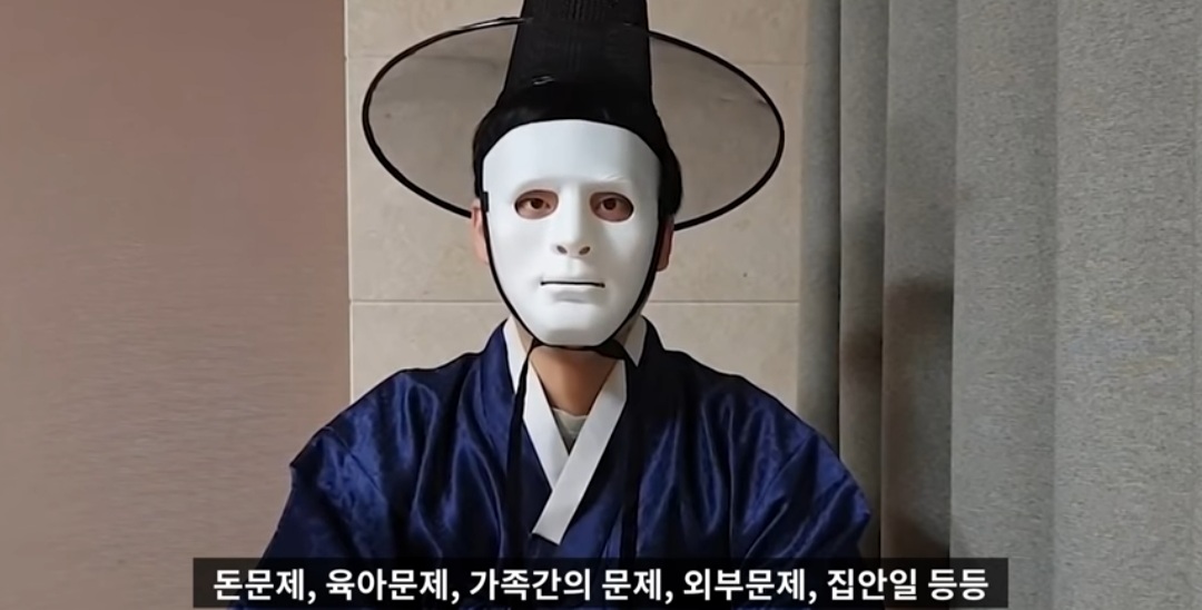 결혼은 배우자랑 평생 같이하는 조별과제다 | 인스티즈