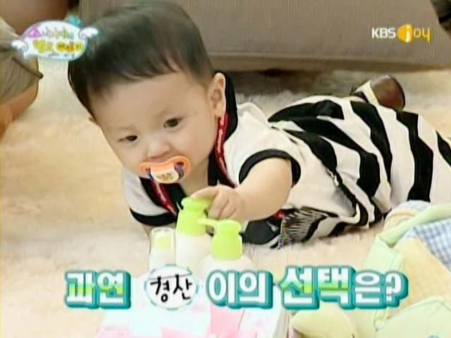 실시간 소시탐탐에 나온 헬로베이비 유근이와 경산이.jpg | 인스티즈