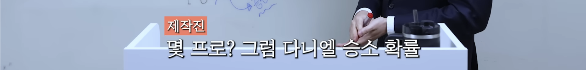 민희진 승소 맞혔던 변호사가 올린 다니엘vs어도어 재판 추측 | 인스티즈