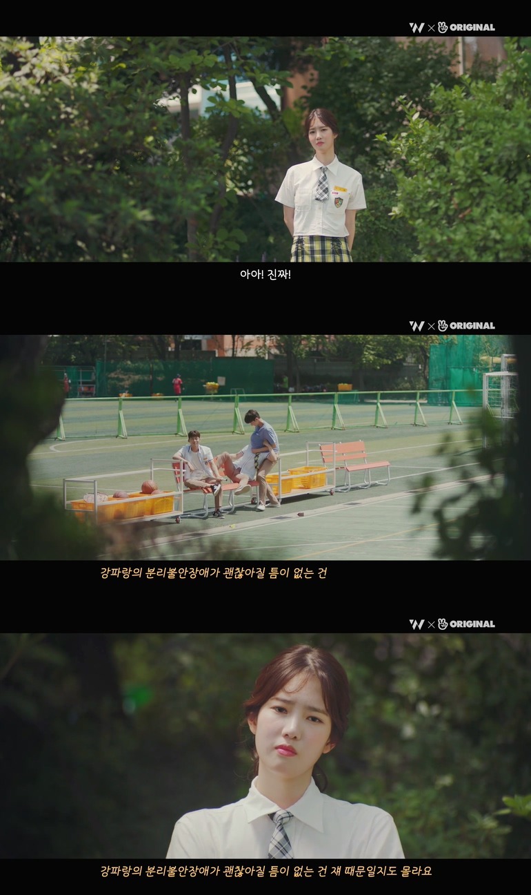 10년동안 제 친구를 짝사랑하고 있는 그녀한테..... 키스를 해버렸어요.jpg (스압) | 인스티즈