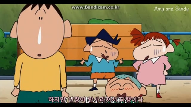 짱구는 못말려 공포의 사다리타기 마지막편 | 인스티즈