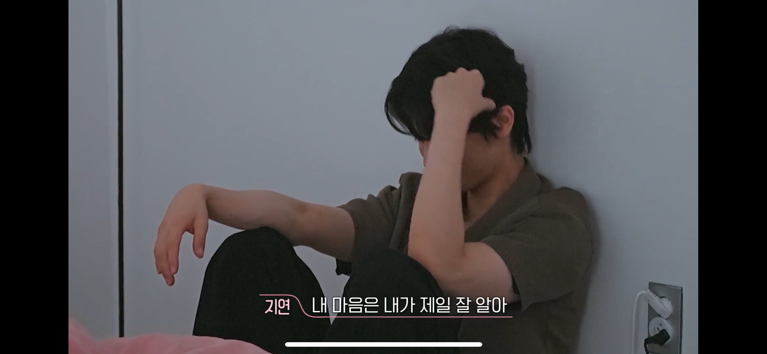 환승연애4너무 현실적인 이별이라 누구한테 공감되는지 거의 반반이라는 새로 공개된 X 커플 | 인스티즈