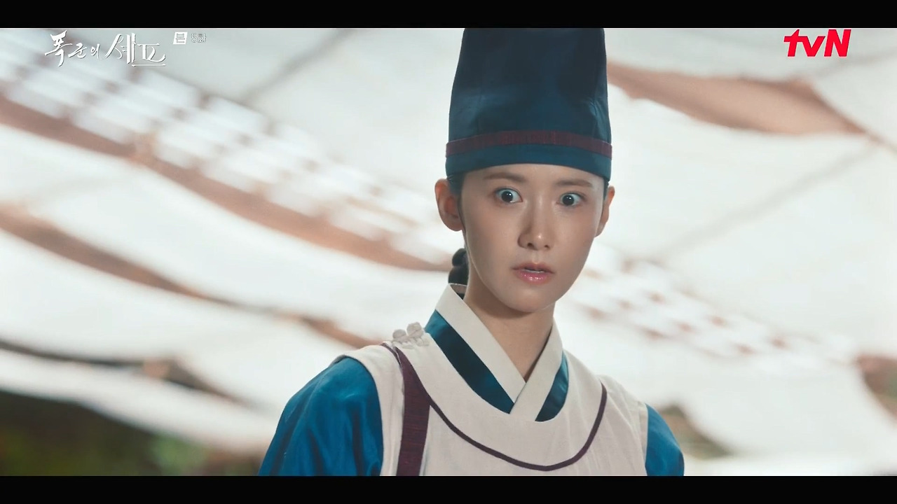 [폭군의셰프] 조선시대 왕의 "오다 주웠다" 시전.jpg | 인스티즈