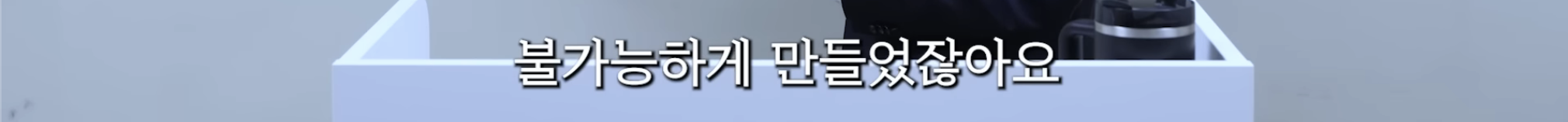 민희진 승소 맞혔던 변호사가 올린 다니엘vs어도어 재판 추측 | 인스티즈