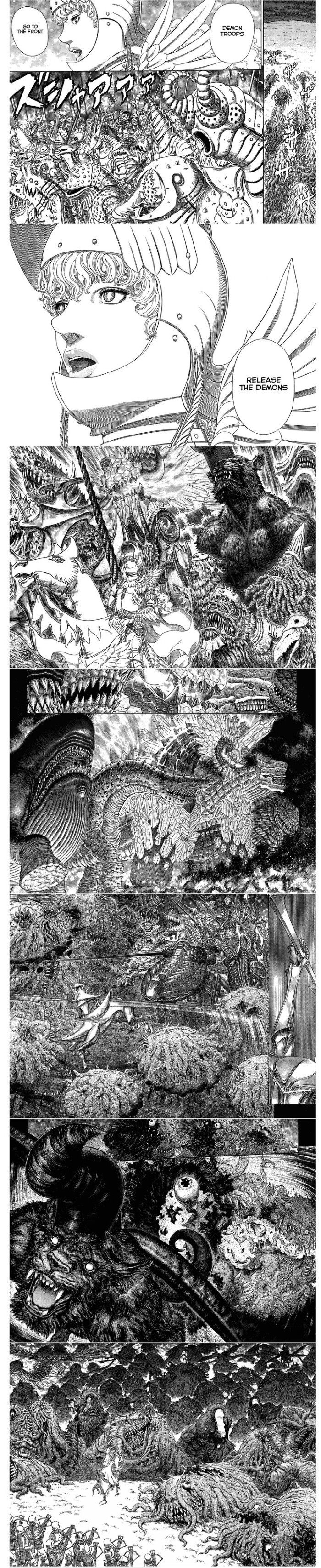 개인적으로 좋아하는 작화 쩌는 일본작가들ㄷㄷㄷㄷ | 인스티즈