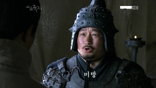 고봉민 김밥의 진실.JPG (소름주의) | 인스티즈