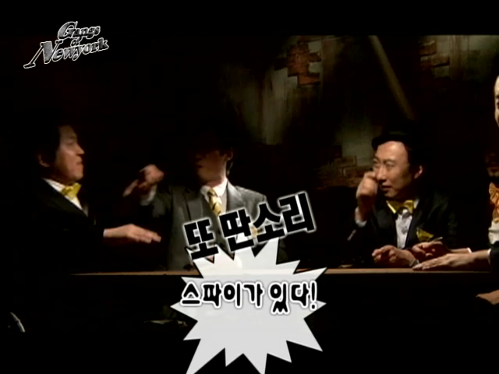[무한도전] 뉴욕에서 만난 준배 | 인스티즈