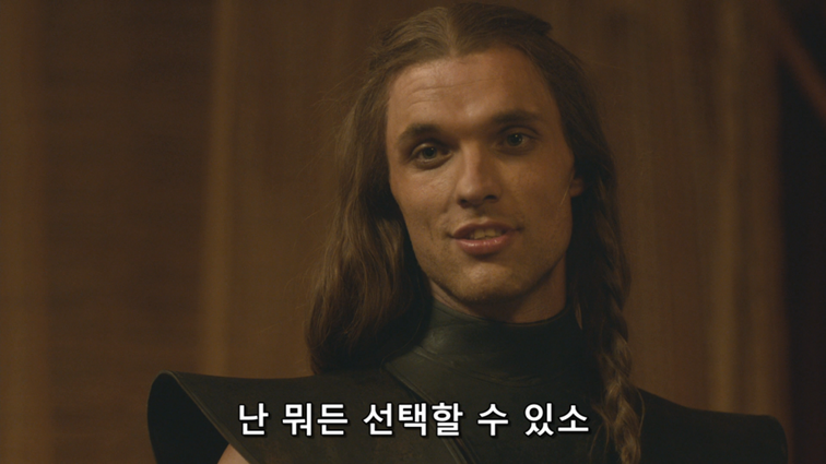 [왕좌의게임] 폭풍의 딸 40화 | 인스티즈