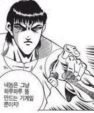 흔한 유학생들의 유학생활 | 인스티즈