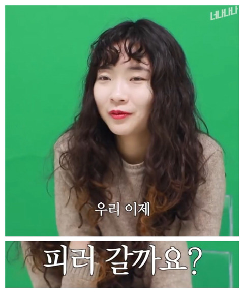 담배 피우는 여자들 | 인스티즈