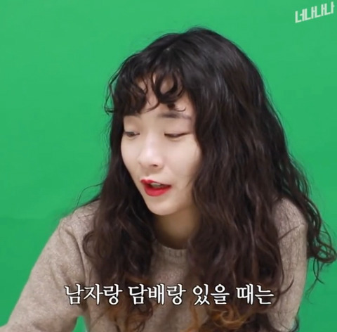 담배 피우는 여자들 | 인스티즈