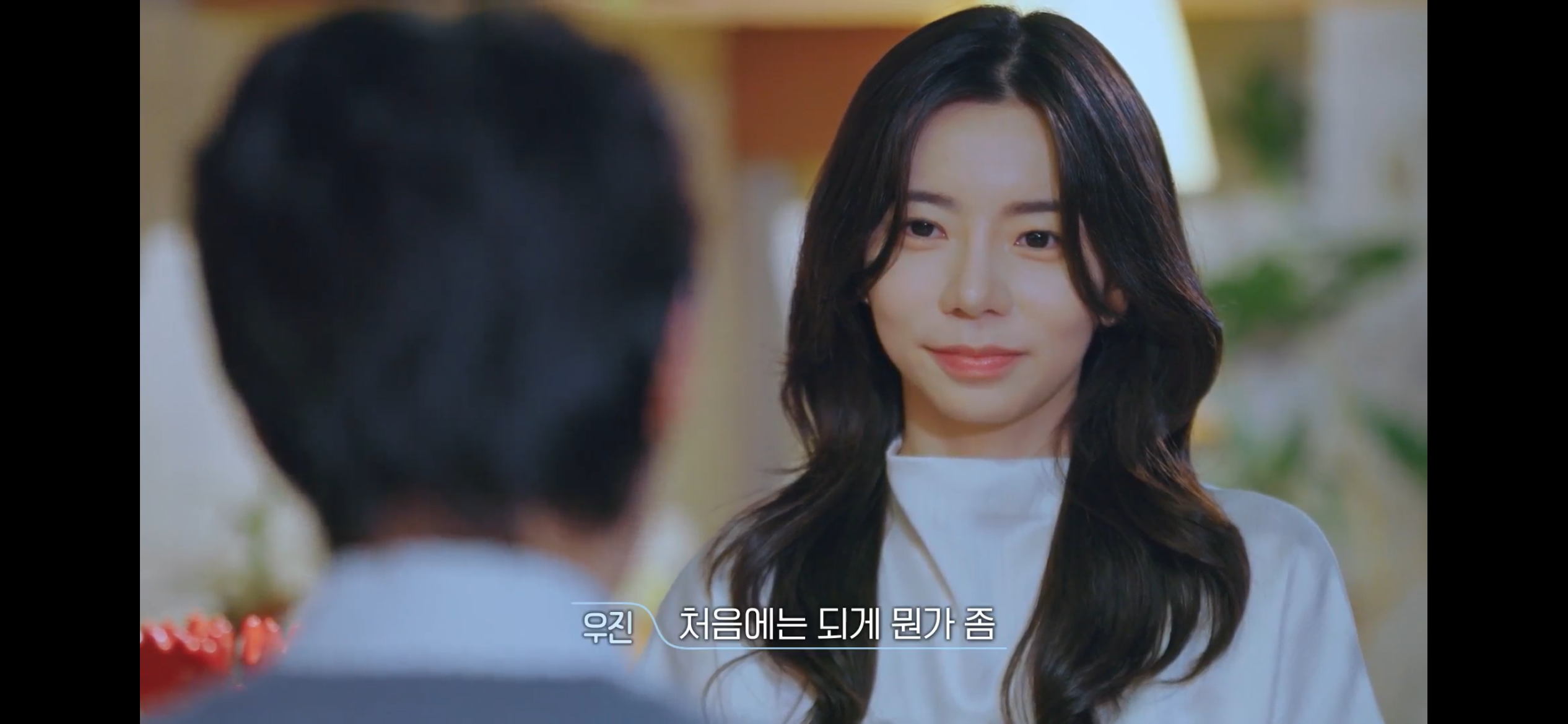 환승연애4너무 현실적인 이별이라 누구한테 공감되는지 거의 반반이라는 새로 공개된 X 커플 | 인스티즈