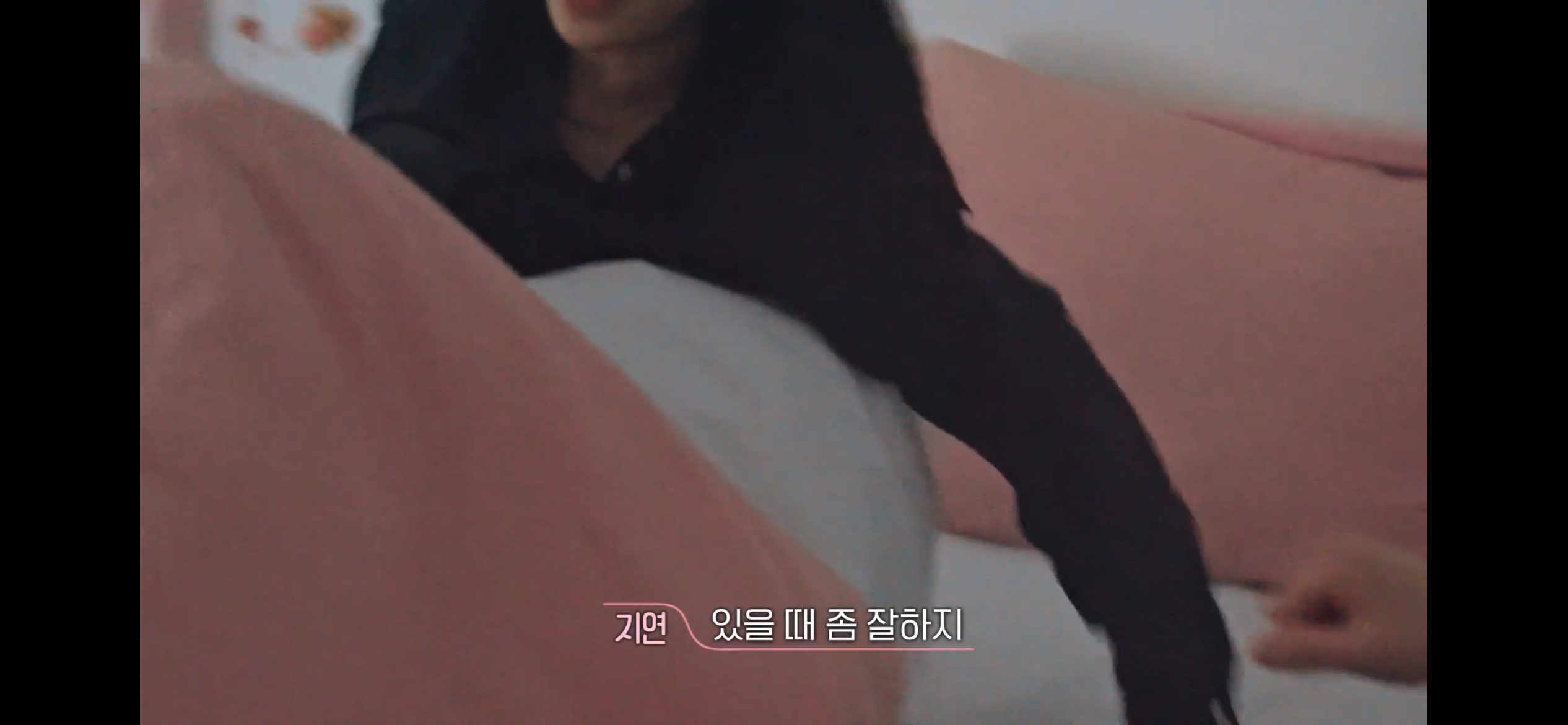 환승연애4너무 현실적인 이별이라 누구한테 공감되는지 거의 반반이라는 새로 공개된 X 커플 | 인스티즈