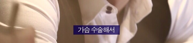싸보이는 여자.jpg | 인스티즈
