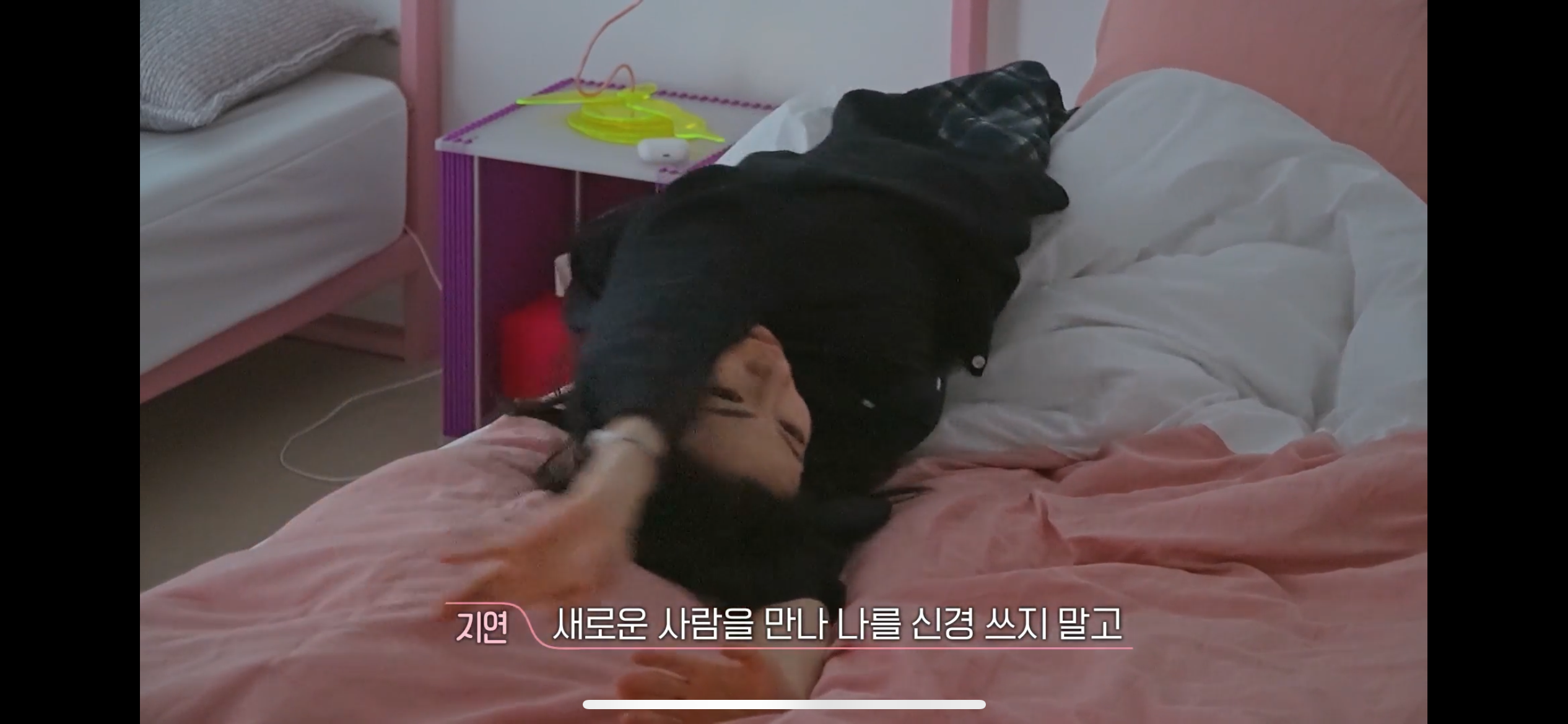 환승연애4너무 현실적인 이별이라 누구한테 공감되는지 거의 반반이라는 새로 공개된 X 커플 | 인스티즈