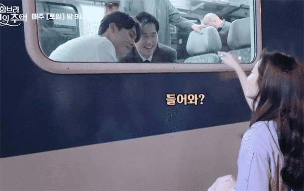 멜로눈깔이 가져서는 안되는 습관을 가진 현빈 | 인스티즈