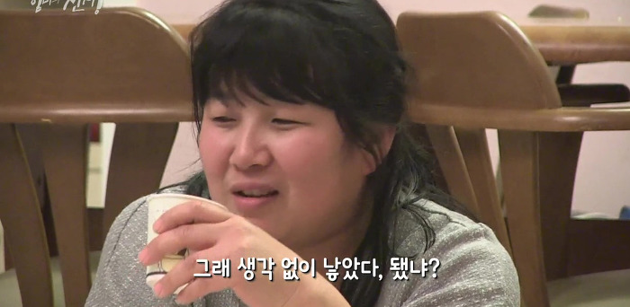 SBS 스페셜 엄마의 전쟁 흥부네 13남매 이야기(2) | 인스티즈