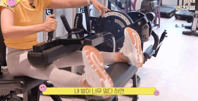 헬스장 처음 가서 뭘 해야할지 모르겠다면.jpg | 인스티즈
