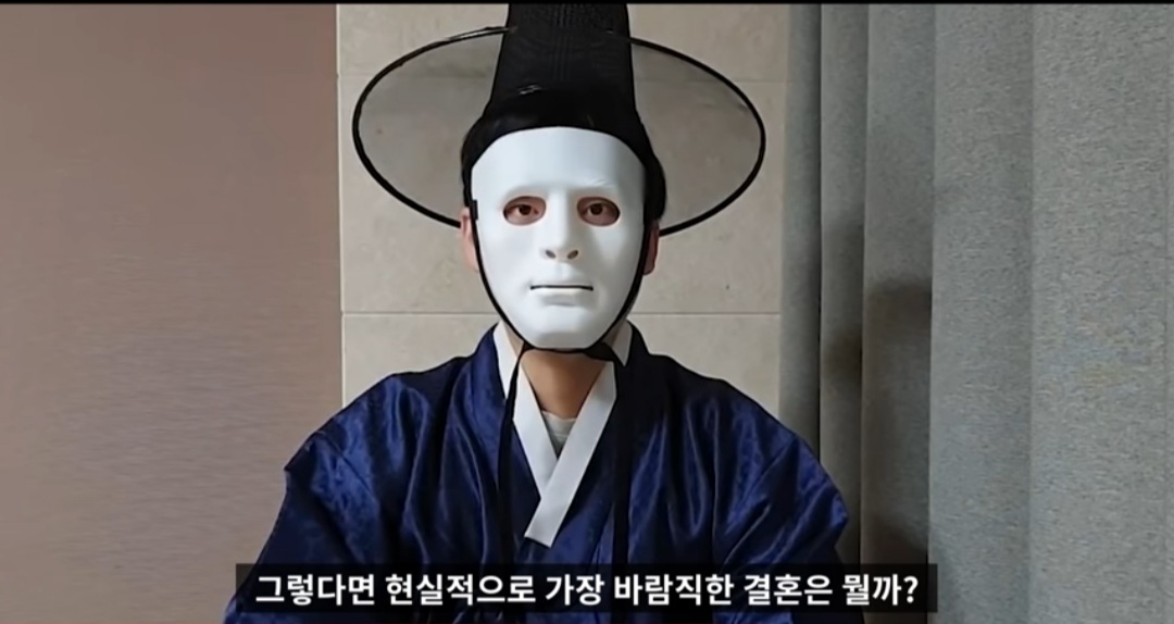 결혼은 배우자랑 평생 같이하는 조별과제다 | 인스티즈