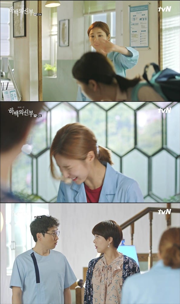[하백의신부2017] 나는 당신의 사랑을 지나가는 중입니다.gif | 인스티즈
