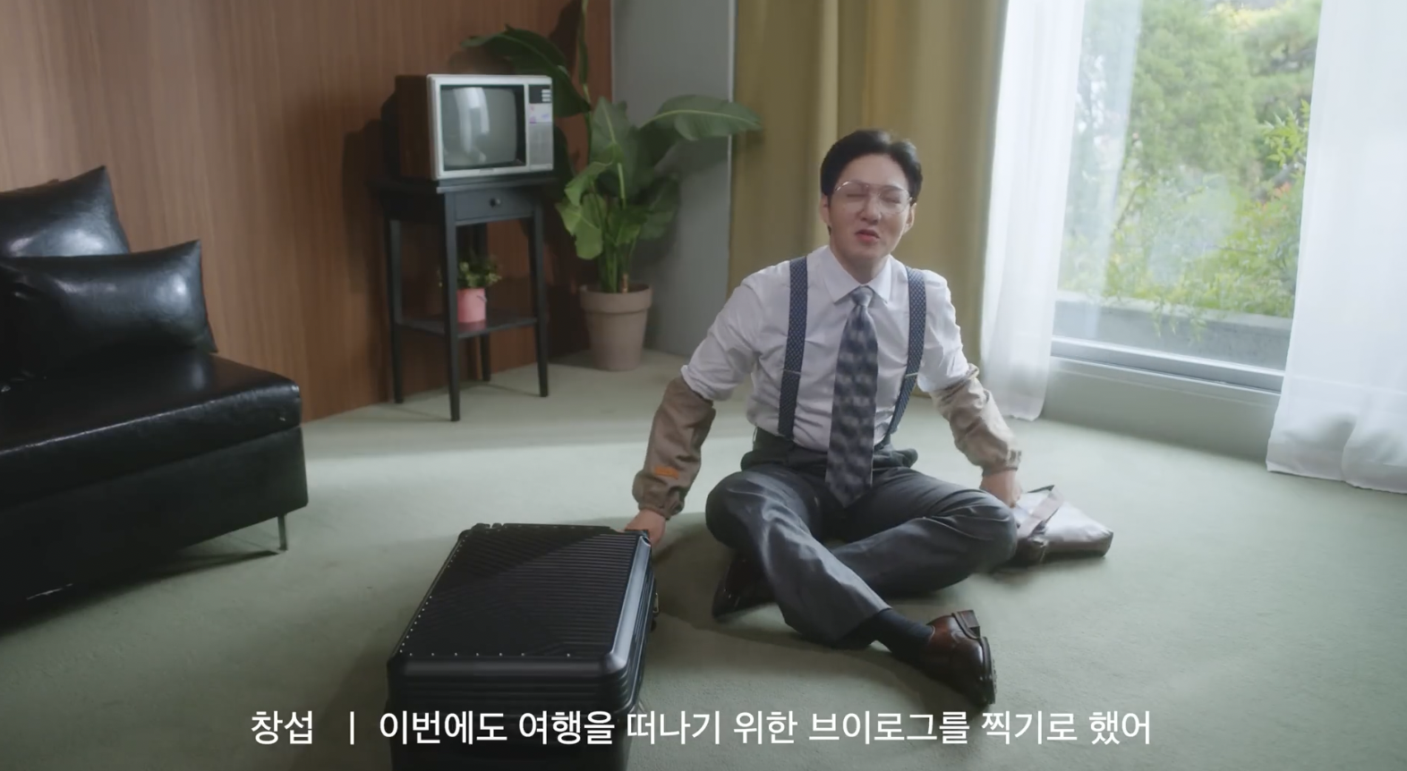 30대 직장인 모두 공감한다는 여행 짐싸기 .jpg | 인스티즈