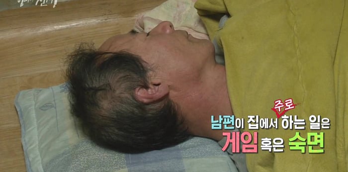 SBS 스페셜 엄마의 전쟁 흥부네 13남매 이야기(2) | 인스티즈
