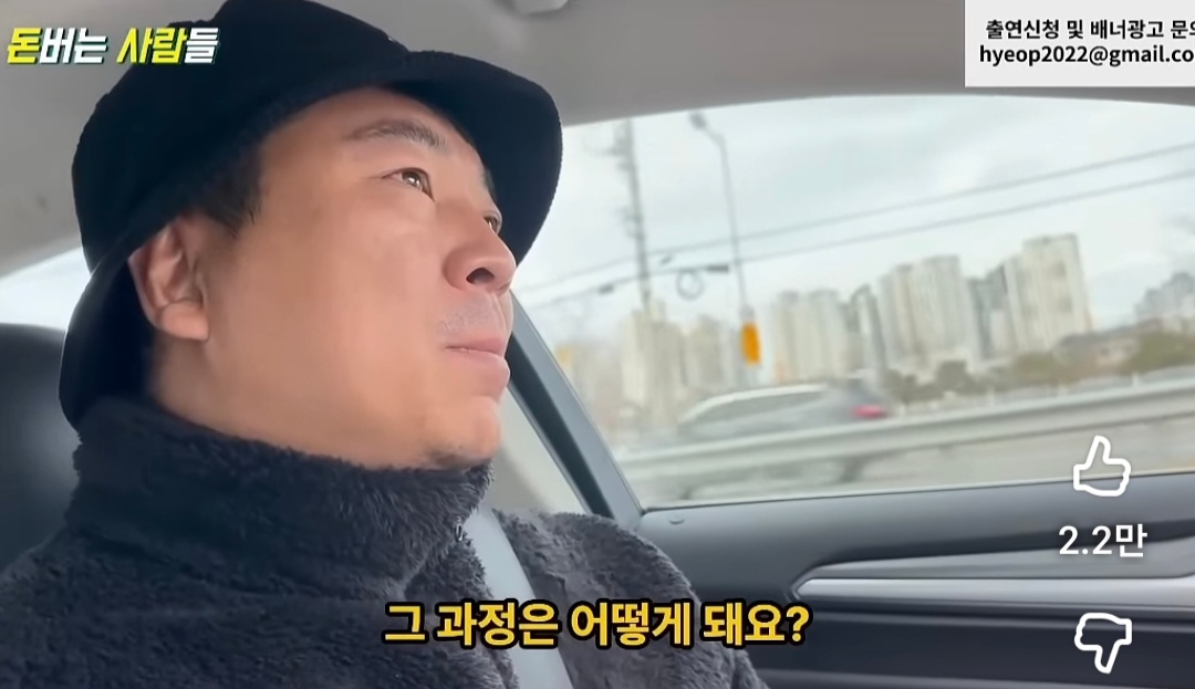 로또 1등 당첨자가 들려주는 당첨금 수령 과정 (1등만 앉는 소파) | 인스티즈