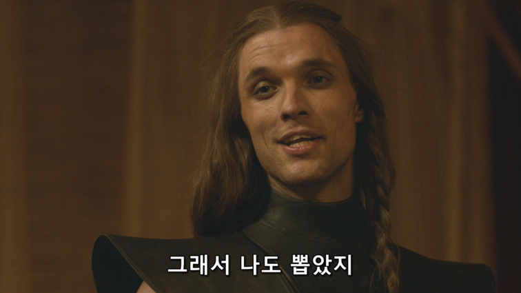 [왕좌의게임] 폭풍의 딸 40화 | 인스티즈