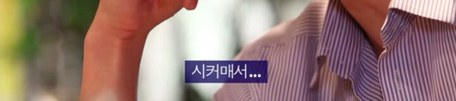 싸보이는 여자.jpg | 인스티즈