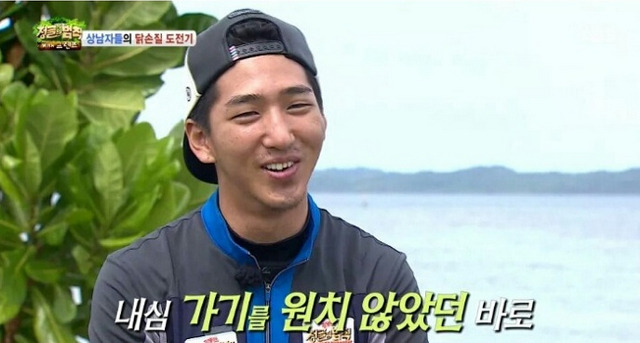 모든 아이돌 팬들의 소원 | 인스티즈