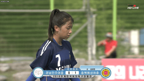 여자 U17 대표팀 - 최우현.jpg | 인스티즈